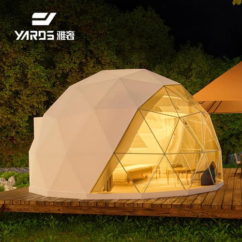 度假村露营基地创意星空屋透明pvc球形帐篷网红民宿户外野营蓬房